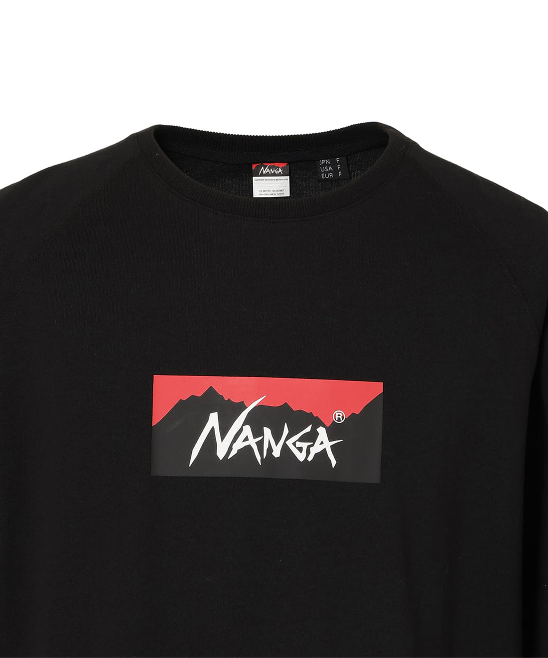 エコハイブリッド ボックスロゴ ルーズフィット Tシャツ
