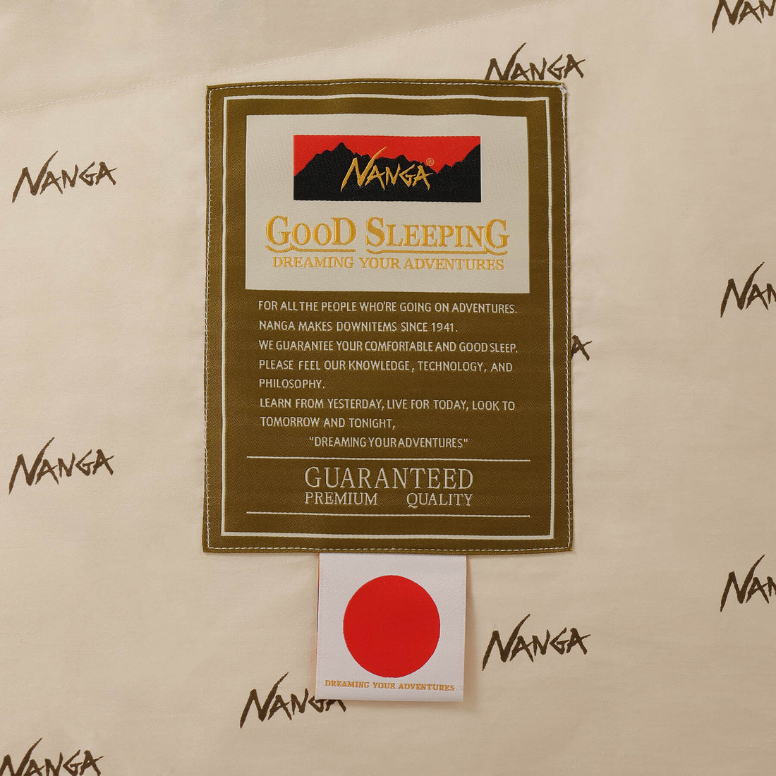 ダウンデュベットミッドウェイトシングルデラックス(マミー)