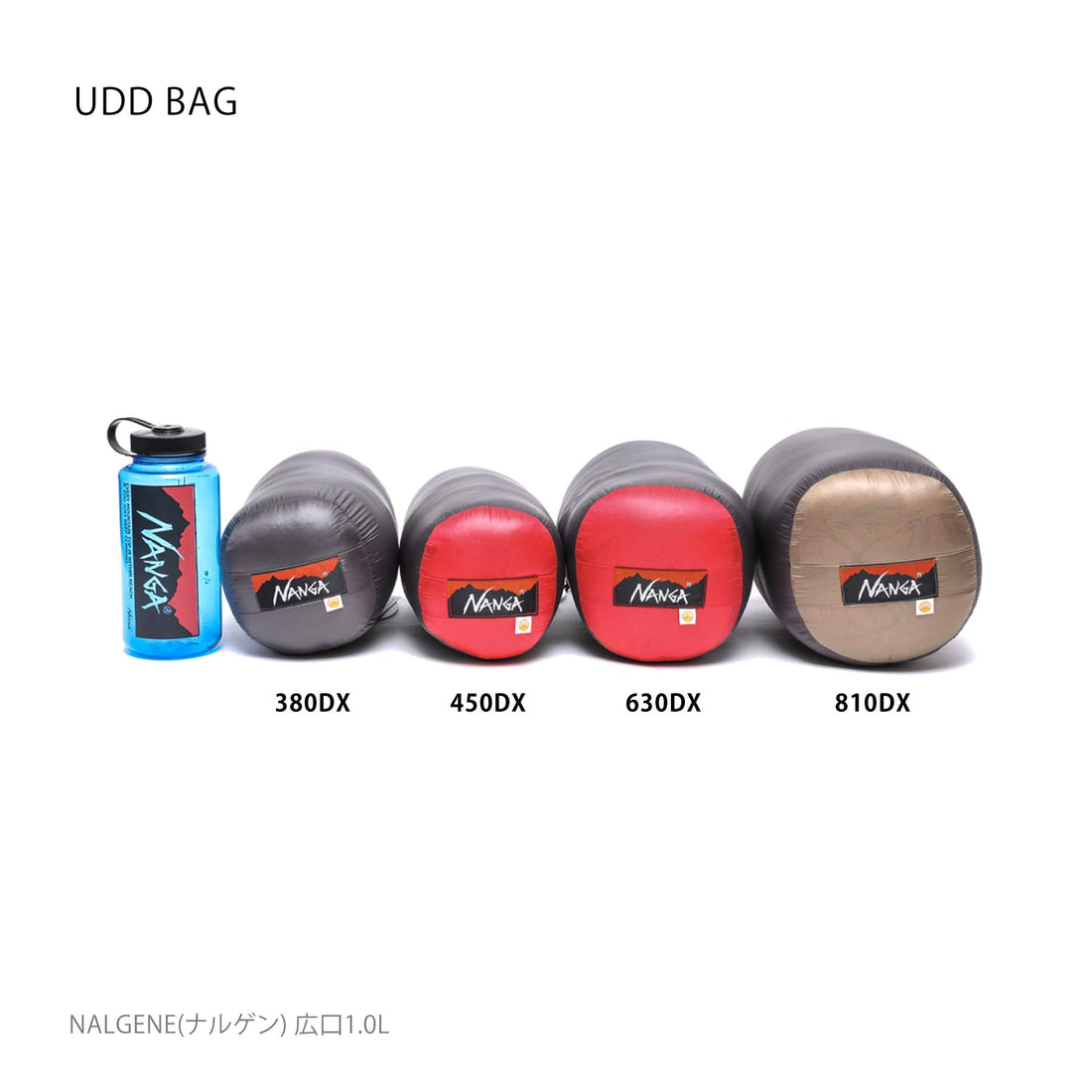 UDD バッグ 630DX