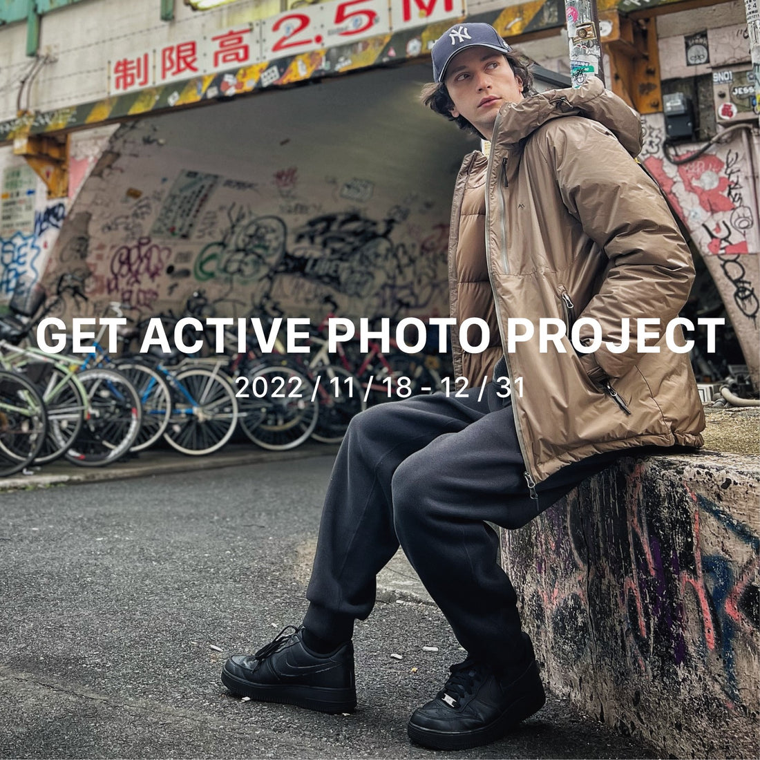 GET ACTIVE PHOTO PROJECT2022AW
