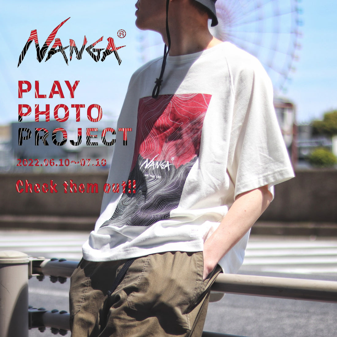 GET ACTIVE PHOTO PROJECT