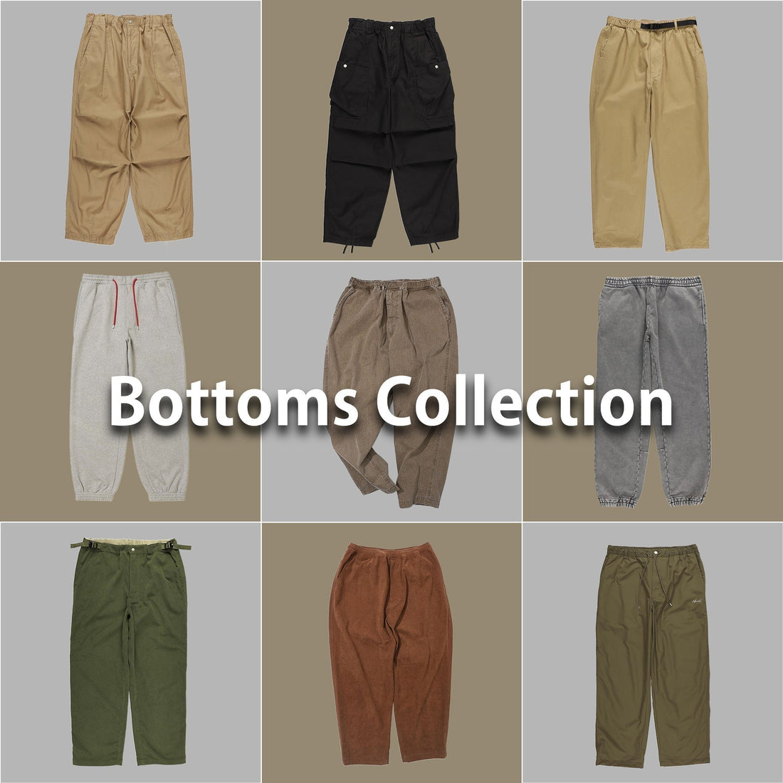 涼しくなってきた今、ナンガの秋ボトムスで始める快適スタイル