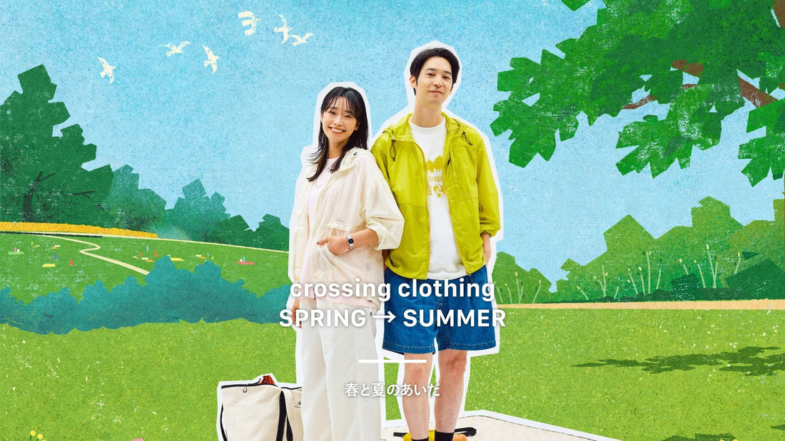 crossing clothing →SPRING SUMMER