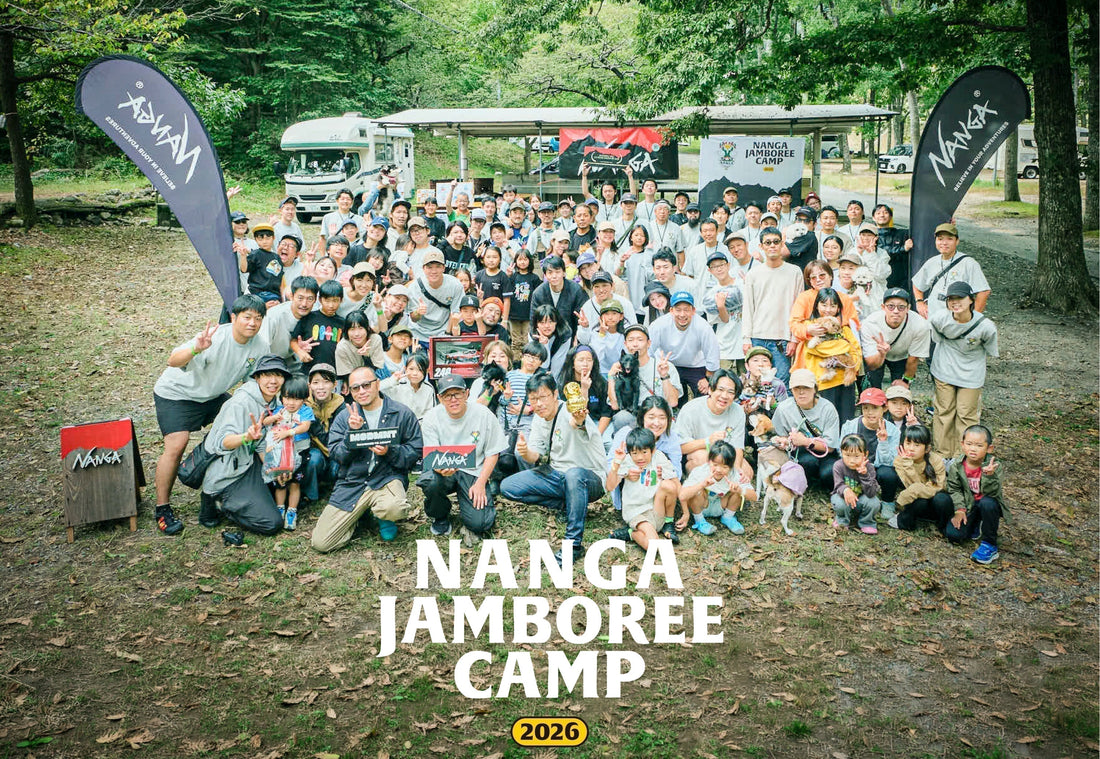 NANGA JAMBOREE CAMP vol.2開催！