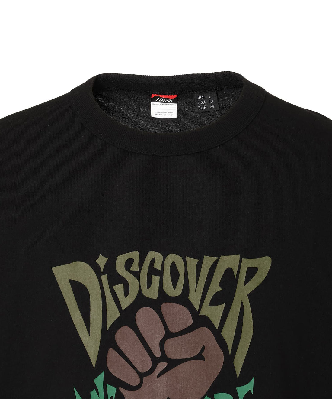 【SPECIAL PRICE】エコハイブリッドTシャツ（DCV PT）