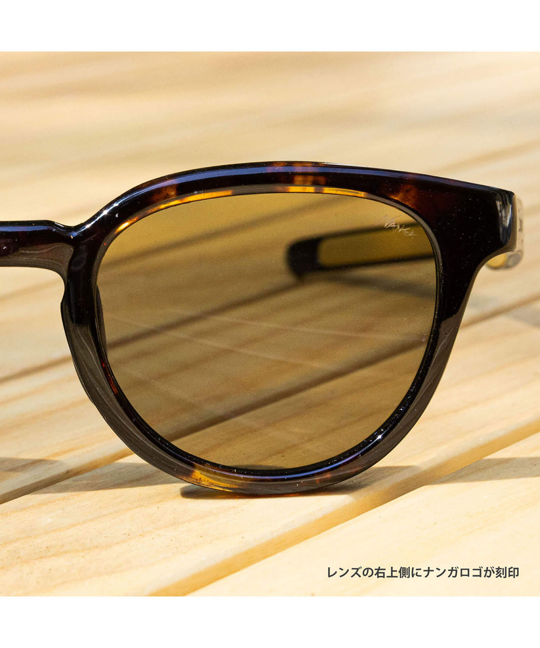 NANGA×Eyevol LEIFER(49) - DEMI