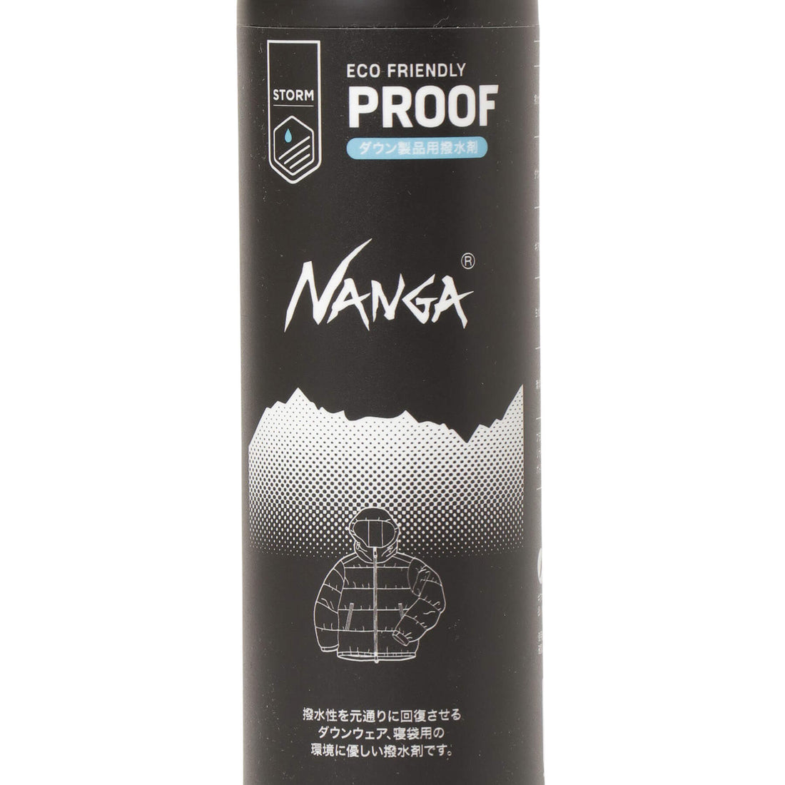 NANGA×STORM Proofer 225ml