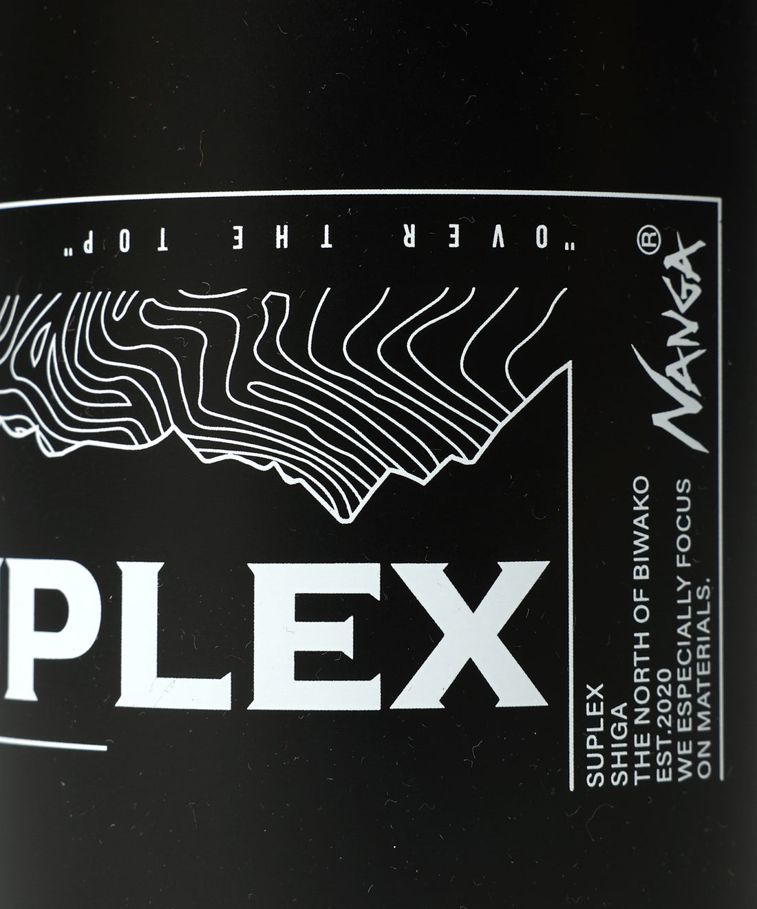 NANGA×SUPLEX BOTTLE IN BOTTLE