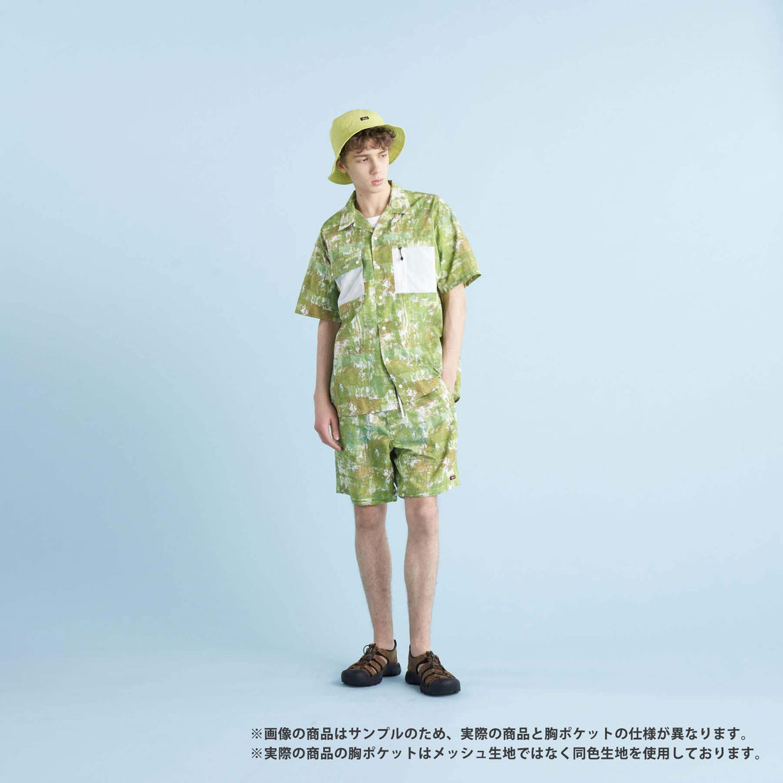 【直営店限定】NYLON TUSSER FOREST PATTERN SHIRTS