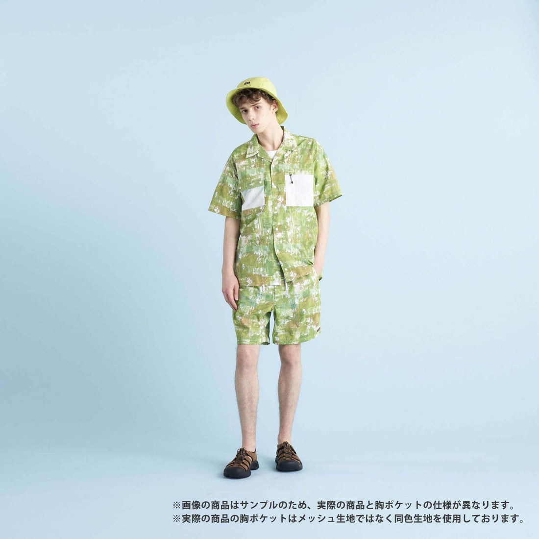 【直営店限定】NYLON TUSSER FOREST PATTERN SHIRTS