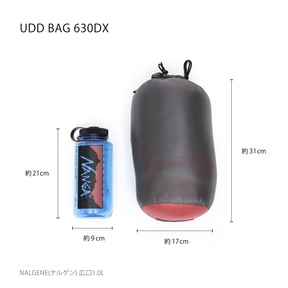 UDD BAG 630DX