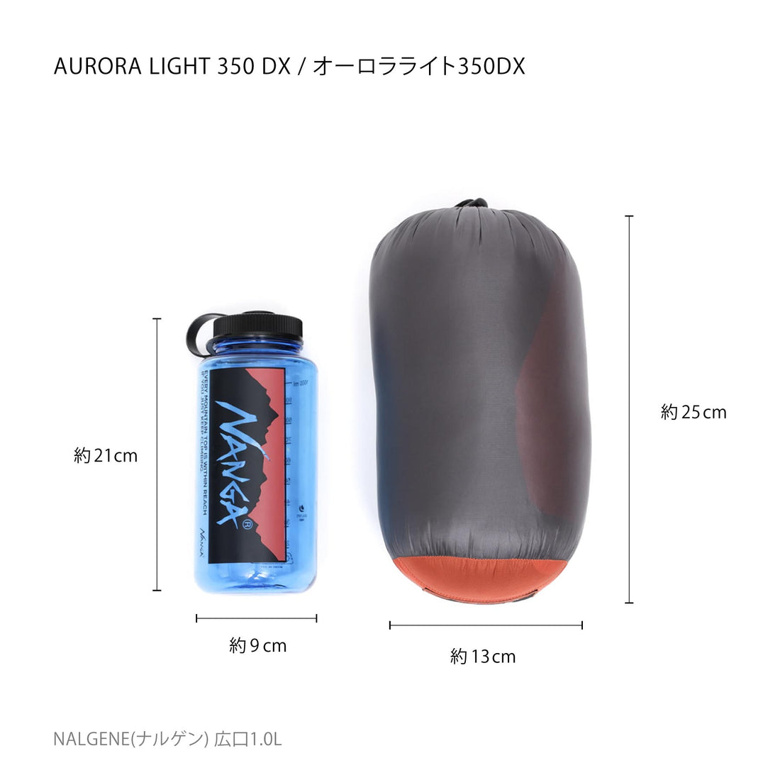 AURORA TEX light 350DX