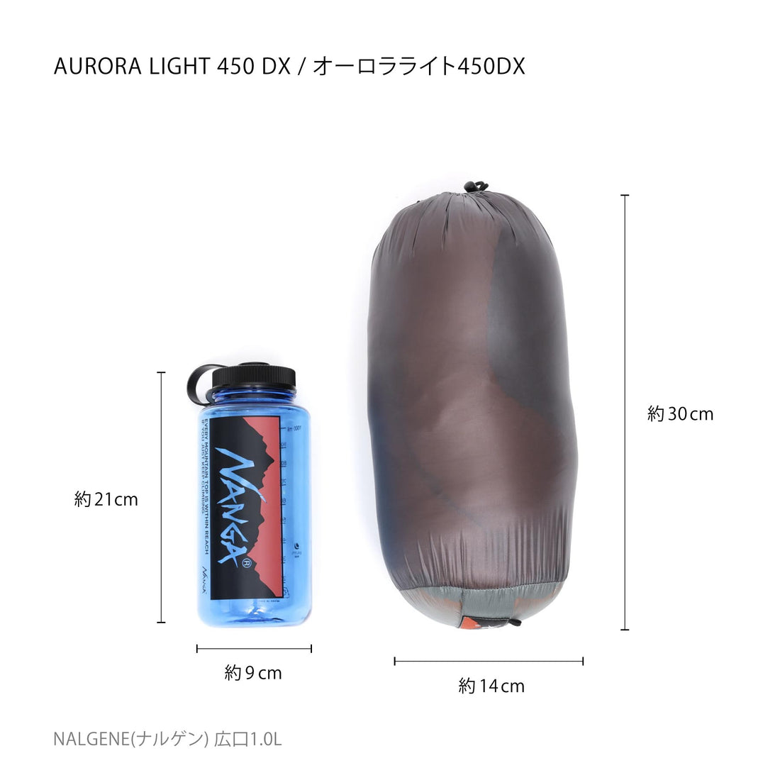 AURORA TEX light 450 DX