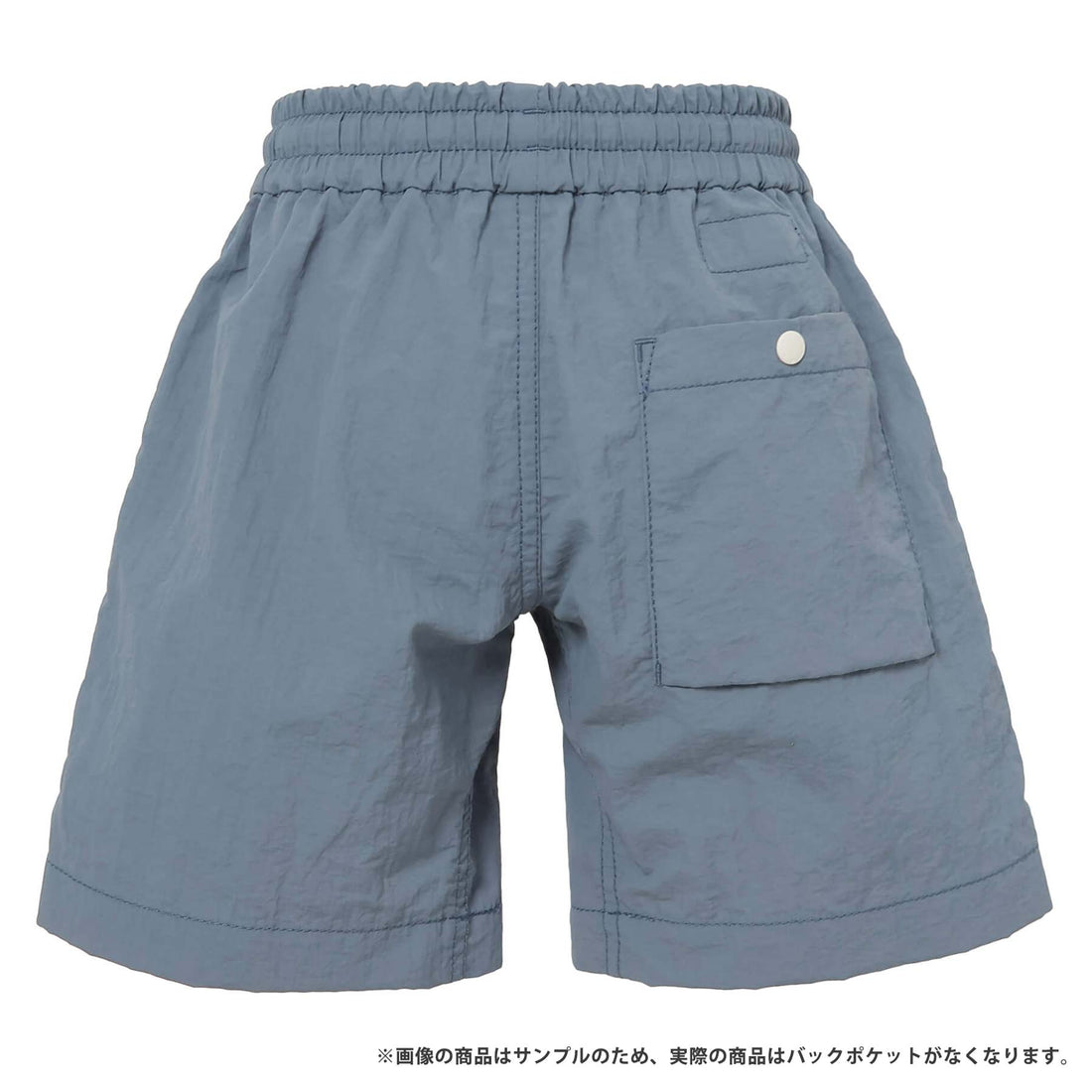 NYLON TUSSER KIDS EASY SHORTS