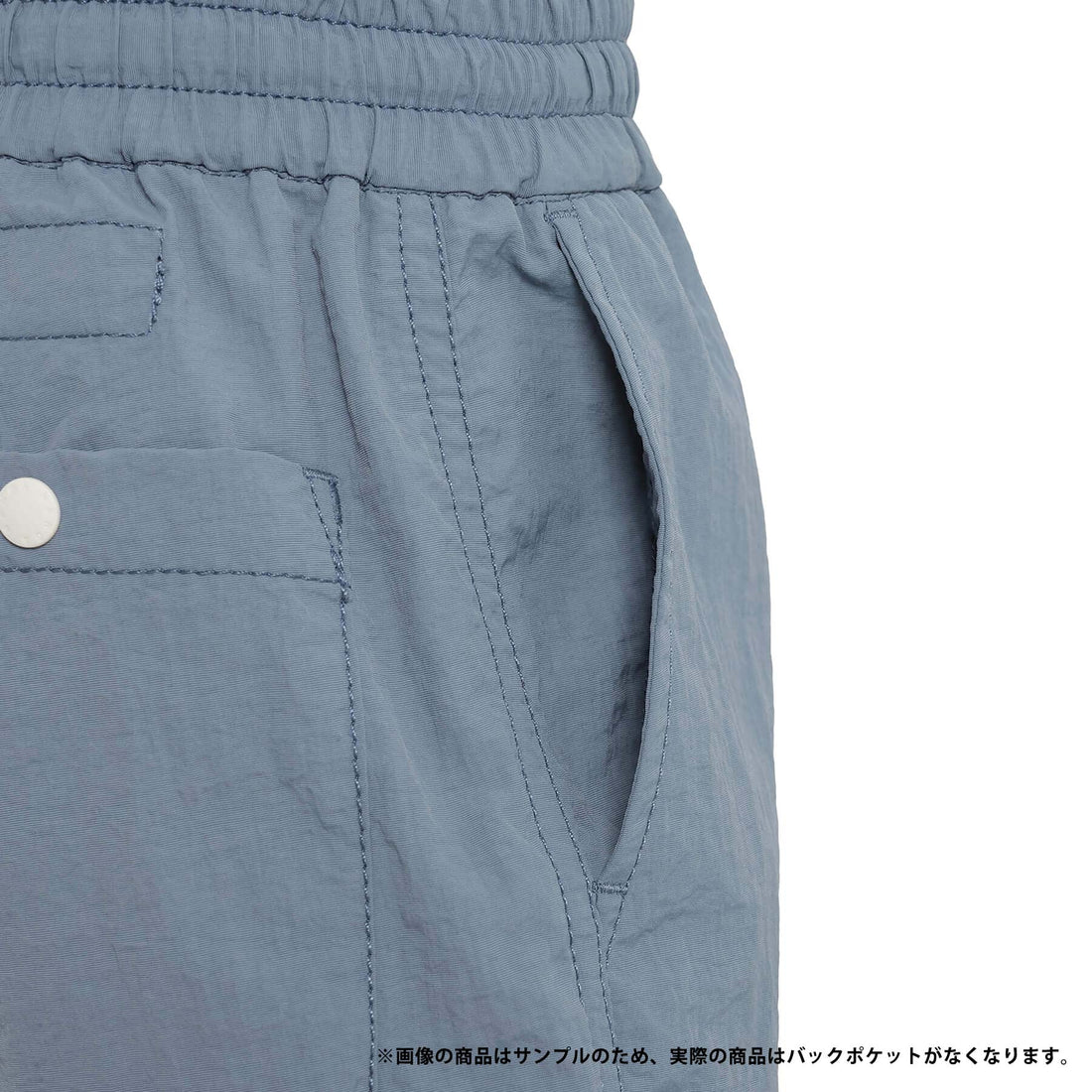 NYLON TUSSER KIDS EASY SHORTS